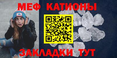 spice Азнакаево