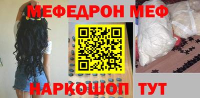 spice Азнакаево