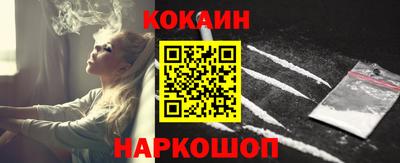 spice Азнакаево