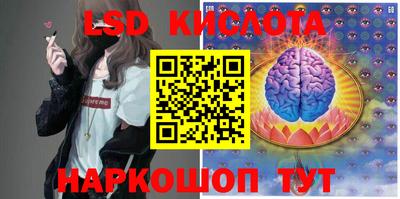 spice Азнакаево