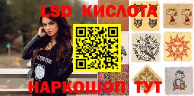 таблы Среднеуральск