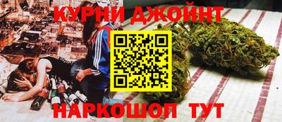 spice Азнакаево