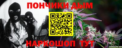 таблы Среднеуральск