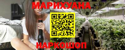 таблы Среднеуральск