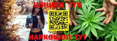 2c-b Ставрополь