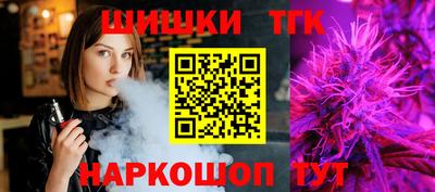 таблы Среднеуральск
