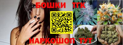 таблы Среднеуральск