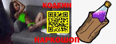 таблы Среднеуральск
