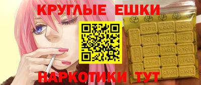 spice Азнакаево