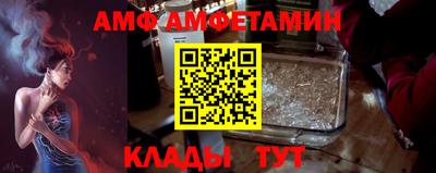 таблы Среднеуральск
