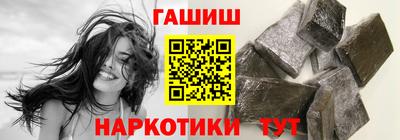 таблы Среднеуральск