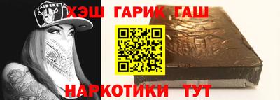 таблы Среднеуральск