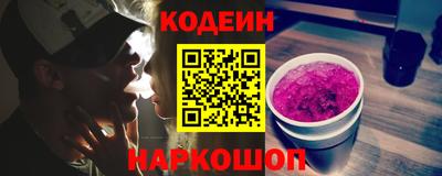 таблы Среднеуральск