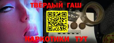 spice Азнакаево