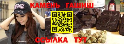таблы Среднеуральск