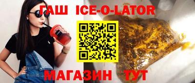 MDMA Абинск