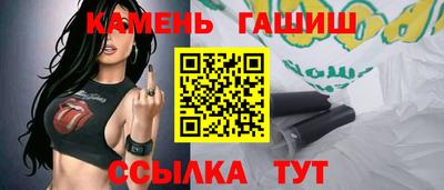 таблы Среднеуральск