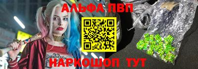 таблы Среднеуральск